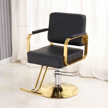 Европейские легкие роскошные парикмахерские кресла, Удобное косметическое кресло, Парикмахерский салон, профессиональное парикмахерское кресло, Высококачественные кресла с подъемной спинкой.