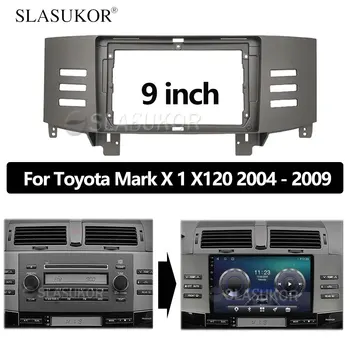 10-дюймовая панель, подходящая для Toyota Mark X 1x120 2004 2005 2006 2007 2008 2009, крепление на приборной панели, комплект отделки, рамка Безель