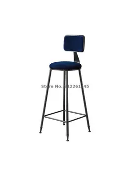 Nordic Light luxury ins барный стул бытовой простой модный барный стул с высокой спинкой и ножками стойка регистрации чистый красный барный стул