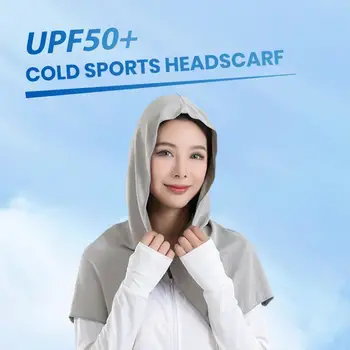 Охлаждающее полотенце для кемпинга, очень мягкое охлаждающее полотенце с капюшоном, впитывающее пот, защита от ультрафиолета для спортивных тренировок