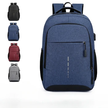 Мужской рюкзак большой емкости, простой модный рюкзак для путешествий для ноутбука, сумка для компьютера для студенток