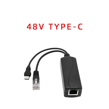 48VPoE Разветвитель 5v POE usb tpye-C Питание По Ethernet От 48 В до 5 В Активный POE Разветвитель Micro USB tpye-C Штекер для Raspberry Pi