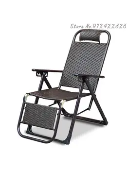 Плетеное кресло с откидной спинкой, складной обеденный перерыв, офисная кровать для ленивого отдыха, пляж на открытом воздухе, спинка для сна для взрослых, удобная