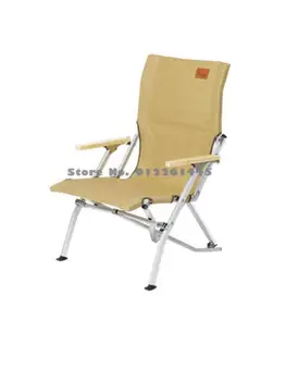 Складной стул для кемпинга на открытом воздухе, стул трех поколений, Портативный автомобильный холст из алюминиевого сплава, бамбуковое кресло, стул для рыбалки