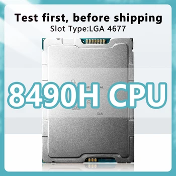 Xeon Platinum 8490H версия QS CPU 1.9 ГГц 112.5МБ 350 Вт 60Core120Thread процессор LGA4677 для серверной материнской платы C741 8490H