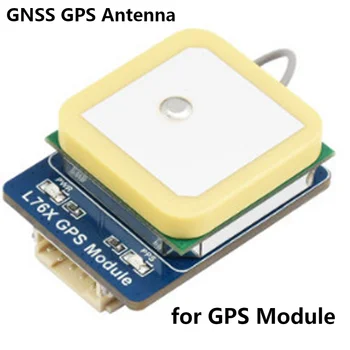 Керамическая патч-антенна с усилением 21 дБ Активная антенна GPS GNSS Керамическая патч-внутренняя многочастотная антенна позиционирования для модуля GPS