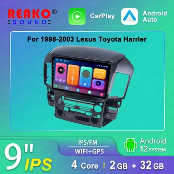 REAKO Android Стерео 2 + 32G Автомагнитола для Lexus RX300/Toyota Harrier 1998 1997-2003 Мультимедийное Видео GPS Navi Carplay Головное устройство