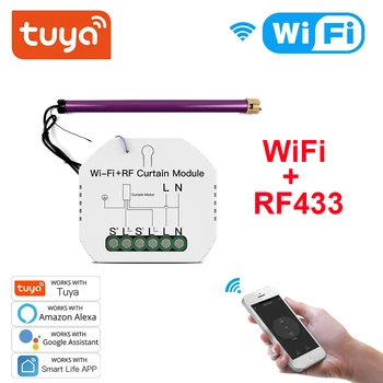 Модуль Переключения штор ZSWKD Tuya WiFi с RF433 для Двигателя Жалюзи с Рольставнями Поддержка Умного Дома голосовое управление Smart LIfe App