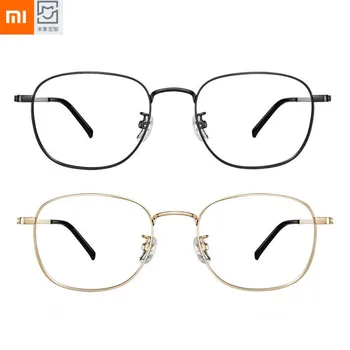 Xiaomi Mijia Анти-синие очки, защитные очки от синего излучения, 40% УФ-защита от усталости, защитные очки для глаз, телефон, компьютер, телевизор для мужчин и женщин