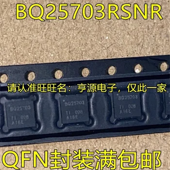 1-10 шт. BQ25703RSNR BQ25703 25703 Оригинальный чипсет QFN-32 IC