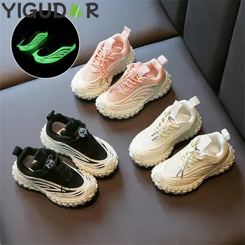 Детская обувь, повседневные кроссовки для девочек, модная дышащая спортивная обувь для детей, уличные светоотражающие кроссовки для мальчиков