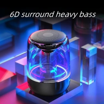 Беспроводной динамик Bluetooth, сабвуфер, Портативный семицветный автомобильный светильник из хрустального стекла с трансграничной