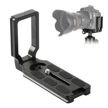 Универсальная зеркальная камера MPU-105, L-образная пластина, Быстроразъемная пластина, крепление для штатива для зеркальных камер