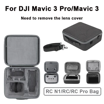 Сумка для хранения Dji Mavic 3 Pro Чехол Dji Rc/rc-N1/rc Pro Сумка для Дистанционного Управления Dji Mavic 3 Pro Многофункциональный Пакет Аксессуаров