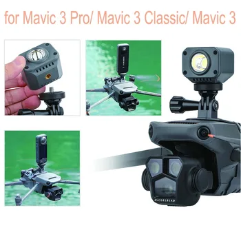 Светодиодная подсветка для камеры DJI Mavic 3 Pro, верхний кронштейн для спортивной экшн-камеры Gopro, крепление для адаптера, зажим для крепления, расширительный фонарик
