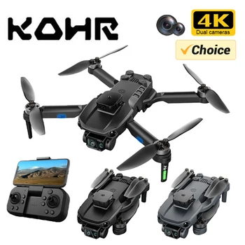 KOHR H9 Drone Профессиональная аэрофотосъемка с двойной камерой 4K HD Бесщеточный складной квадрокоптер для обхода препятствий Wifi FPV Dron