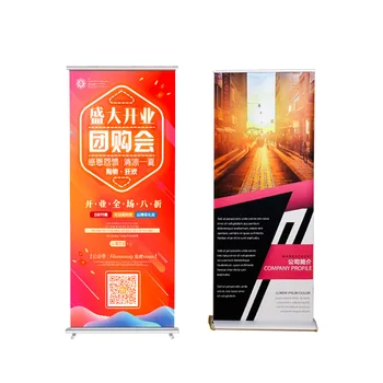 Дизайн и производство выставочной рамы Yi Labao из алюминиевого сплава, телескопический складной плакат, вертикальный рекламный щит дверного типа