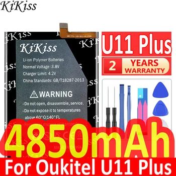 4850 мАч Мощный аккумулятор KiKiss для аккумуляторов Oukitel U11 Plus U11Plus/U11 +/U11 + (не для U11)