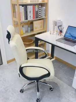 Кресло для домашнего компьютера, спальня, общежитие, удобный офисный лифт, вращающееся кресло, простой учебный стол, заднее сиденье