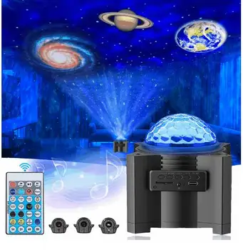 Проектор Звездного неба Светодиодный проектор Star Ocean Universe Atmosphere Bluetooth Audio Ночник с водяным узором Детский ночник
