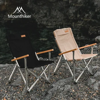 Походное портативное кресло The Mountain Outdoor для кемпинга Удобное хранение и складывание