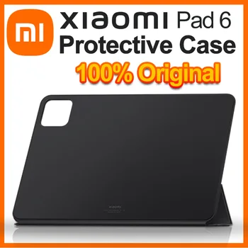 Оригинальный Xiaomi MI Pad 6/6 Pro Адсорбционный магнитный 11 