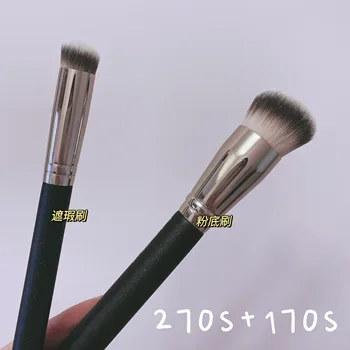 270s Shader Brush PONY рекомендует не оставляющую следов кисть для рисования 170s, кисть для макияжа, кисть для консилера
