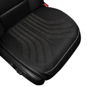 Подушка для автомобильного сиденья, дышащая Охлаждающая подушка для кресла, Всесезонный дышащий износостойкий коврик для офисных кресел