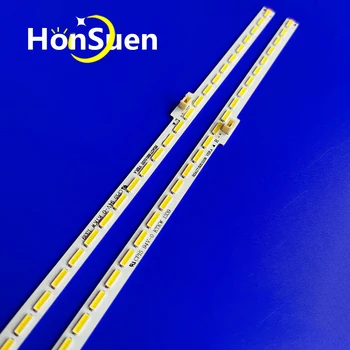 2ШТ светодиодная лента подсветки для Hisense 50K360G