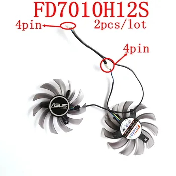 Новый оригинальный FirstD FD7010H12S 4pin 75 мм DC12V 0.35A вентилятор охлаждения видеокарты