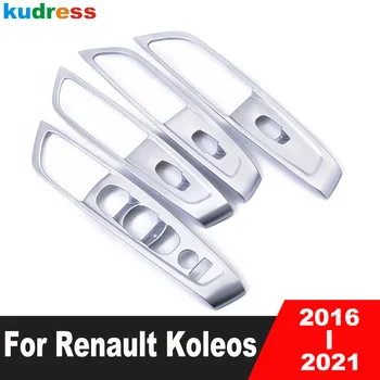 Для Renault Koleos 2016 2017 2018 2019 2020 2021 Матовый Внутренний подлокотник автомобиля, Кнопка включения стеклоподъемника, Аксессуары для отделки панели