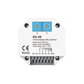 DA-4S 4-кнопочный диммер DALI Signal Работает с блоком питания DALI Master Bus, переключателем кодирования, выбором адресов для светодиодного освещения