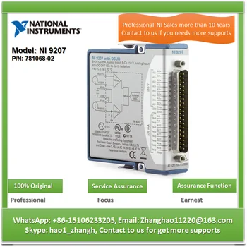 Модуль ввода напряжения и тока серии NI 9207 C 781068-01, 781068-02
