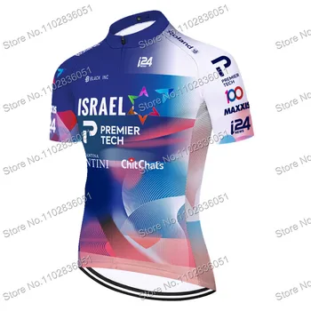 Велосипедная майка сборной Израиля 2023 Мужская Летняя велосипедная рубашка с коротким рукавом, топы для шоссейных велосипедов, Велосипедная одежда Maillot Ciclismo Ropa
