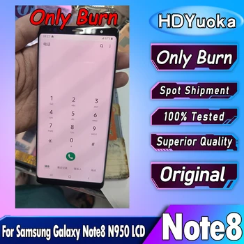 Оригинальный Неисправный ЖК-дисплей Note 8 Для Samsung Galaxy note8 N8 Замена сенсорного ЖК-экрана N950 N950F N950U N9500 Сенсорный Дисплей OK