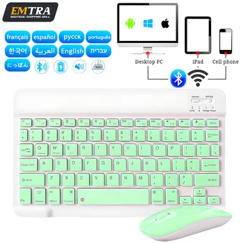 Беспроводная клавиатура EMTRA Bluetooth Клавиатура и мышь для iPad Air 5 Pro 12.9 Tecaldo Bluetooth для клавиатуры Xiaomi Samsung iPad