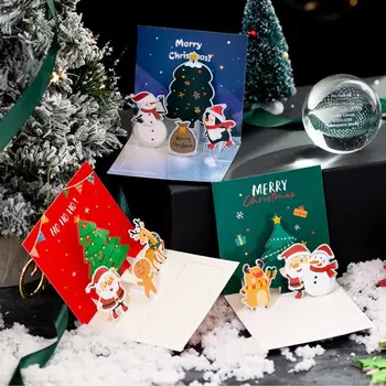 Новогодние подарки, Друзья, Санта-Клаус, Семья, Поздравительные открытки с конвертом, Поздравительные открытки, Благодарственные открытки, Рождественская открытка