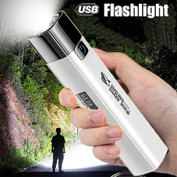 Мини-фонарик с сильным освещением для походов на открытом воздухе, перезаряжаемые через USB портативные осветительные фонари
