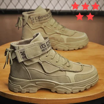 Военные ботинки, мужские тактические боевые ботинки, уличная походная зимняя обувь, нескользящие мужские ботильоны для пустыни, botas militares hombres