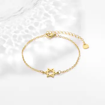 Винтажный браслет-цепочка со звездой Давида, простые украшения для рук для женщин, еврейский браслет с гексаграммой Маген Давида из нержавеющей стали