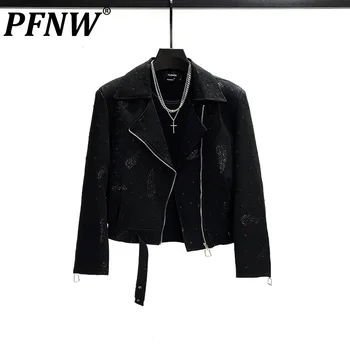 PFNW Мужские Короткие Куртки с вышивкой из перьев, Нишевый Дизайн, Мужской Кардиган На молнии, Повседневные Пальто Nihce Design High Street Chic 28W1554