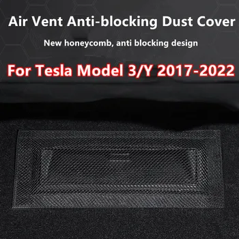 2ШТ Автомобильное Вентиляционное Отверстие, Антиблокирующая Пылезащитная Крышка, Крышки Выхода Кондиционера Заднего Сиденья для Tesla Model 3 Y 2017 2018 2019 2021 2022