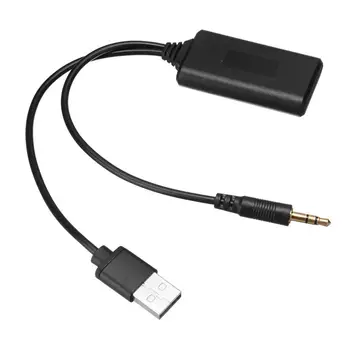 Bluetooth Радио кабель адаптер аудиоприемник подходит для E90 E91 E92