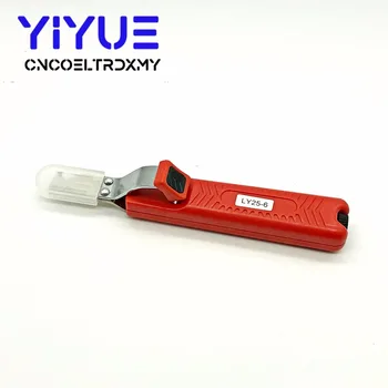 Инструмент для зачистки ПВХ LY 25-6, Устройство для зачистки кабеля, диапазон зачистки: 8-28 мм, мини-инструменты для электриков, Нож для зачистки, плоскогубцы