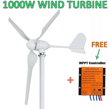 Главная Небольшие горизонтальные ветряные турбины Электрические генераторы 1000 Вт 12 В 24 В 48 В Бесплатная энергия Ветряная мельница мощностью 1 кВт с контроллером для фермы