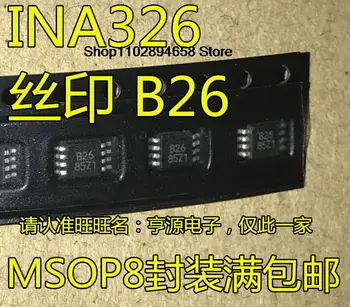 5ШТ INA326 INA326EA B26  /