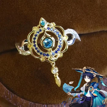 Игровое кольцо для косплея Genshin Impact Scaramouche Wanderer Balladeer Унисекс С регулируемыми кольцами-подвесками Подарки Куникудзуси