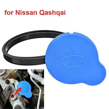  для Nissan Dualis J10 J11 Qashqai Стеклоочиститель Автомобиля Крышка Бачка Для Стеклоомывающей Жидкости Замена Крышки Омывателя Бутылки Стеклоочистителя F2N1