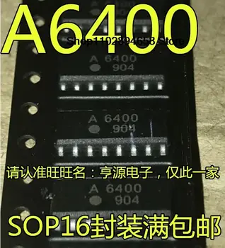 5 ШТ. ACSL-6400 SOP16 A6400