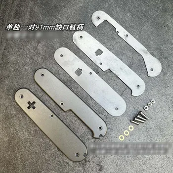 Карманный нож для резки бумаги из титанового сплава EDC G10, весы, Распаковка походных карманных инструментов для улицы